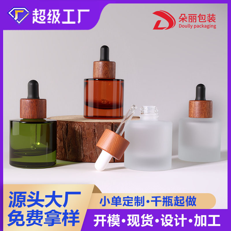 New Style Bamboo Wood Lid Glass Essential Oil Bottle 30ml Thick Bottom Transparent Frosted Dropper Bottle Tea Color Green Light-Proof Essence Bottle