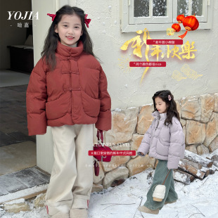 YOJIAŮͯ�޷����b2024�¿����\����Ů��������Ӻ�ů��ͯ����