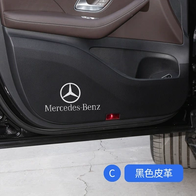 Other Automotive Exterior Supplies anti-kick pad door sill strip - mercedes-benz-gls-black-leather-anti-kick-pad
