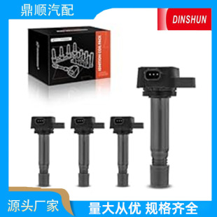 Engine ignition coil set UF582 30520-RNA-A01, 30520RNAA01 for Honda Civic