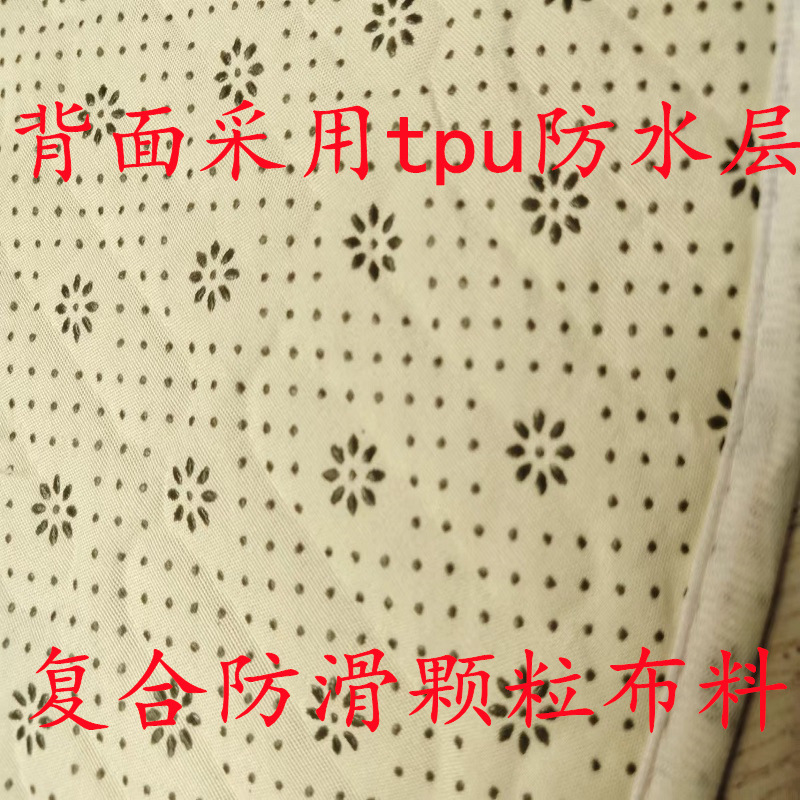 微信图片_20240409195737