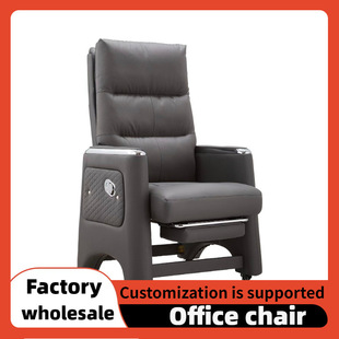 Large Business Office Chair, Lunch Break Reclining Executive Chair, Boss Chair, Executive Chair, Adjustable and Fashionable Lift