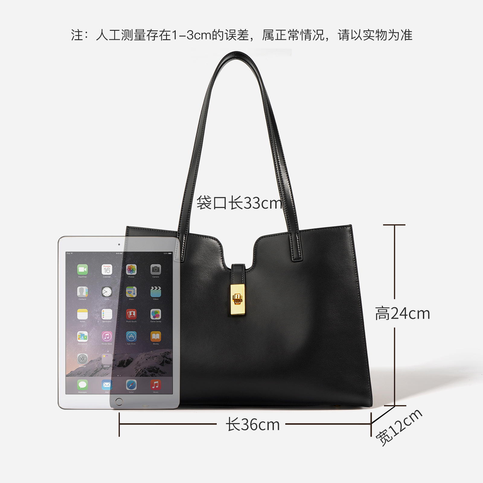 Women's Cowhide Tote Bag Casual Commuter Large Capacity Briefcase Ins Style Shoulder Underarm Handbag - Thumbnail 4