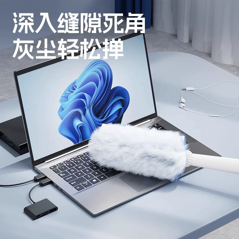 Бытовое электростатическое одеяло с перьями, клавиатура, пылесборник, инструмент для очистки мертвых углов, кондиционер, тряпка для удаления пыли.
