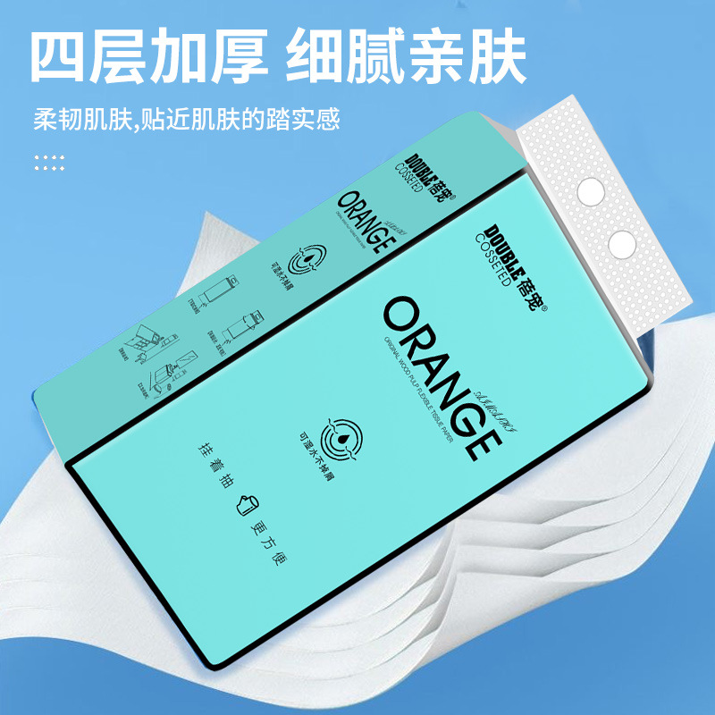 Hanging paper towels, thick paper towels, large quantity cheap wholesale, big packs for home use, wall-mounted paper towel holder, full carton