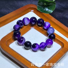 条纹玛瑙天然缠丝玛瑙手串紫色条纹直播货源厂家批发