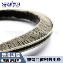 �Lë7*20�軯�ܷ�l�ϵ»��T��ë�l��ײ�lëˢ��������ʽ���ë�l