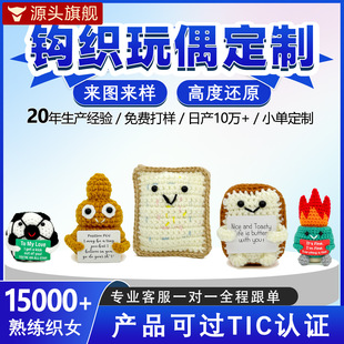 �羳���u�ֹ�ᘿ���żơ�Ʊ����˾���ȱ����������迨ͨ�[��