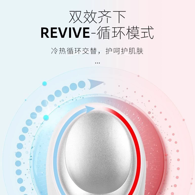 Золотой рис Eye massager вокруг глаз холодный компресс горячий компресс усталость отек глаз введение темные круги устройство для красоты глаз белый