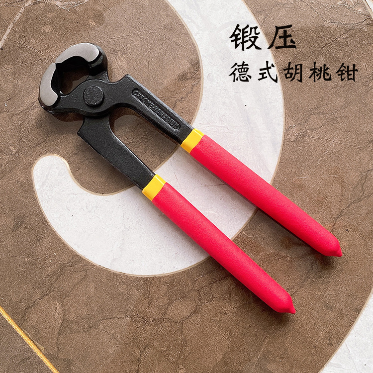 发黑胡桃钳6寸 7寸 8寸 9寸 10寸