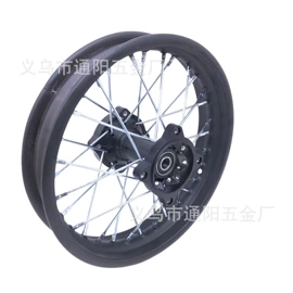 电动车轮胎;电动车电动机;工具车轮胎