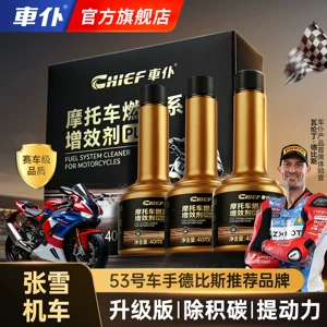 3-pack CarPoo Motorcycle Fuel Additive for Carbon Removal, Specialized Additive to Clean Carbon Deposits in Oil Lines and Boost Power