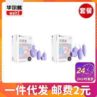 �i����Ȥ���b��˱��������USB��늶��l�^�^�����������Ȥ����Ʒ