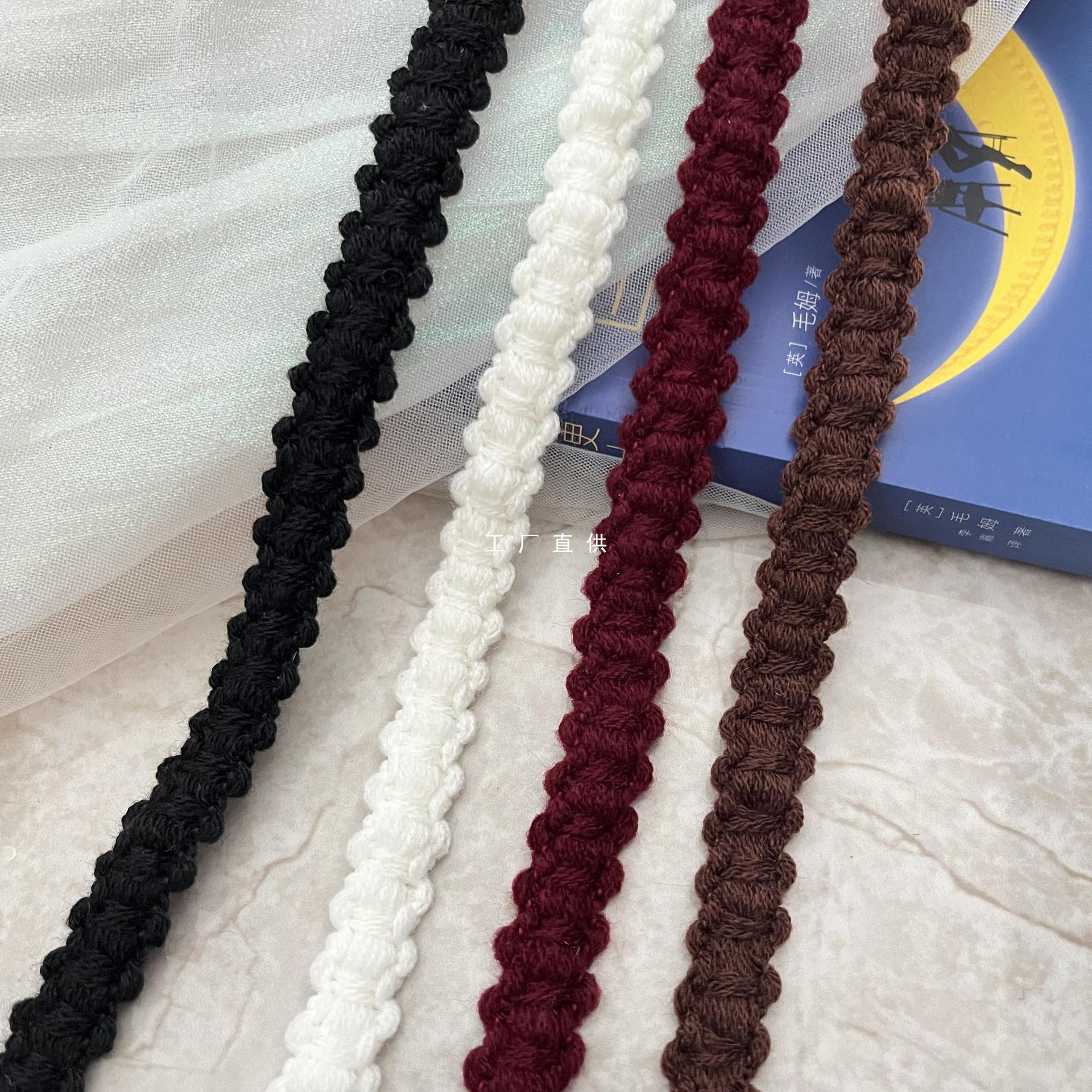 1.5厘米款毛线黑白简约基础小香风压边装饰条美拉德安可拉红配件