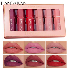 Handaiyan lipstick set Amazon best-selling hexagonal matte matte lipstick moisturizing