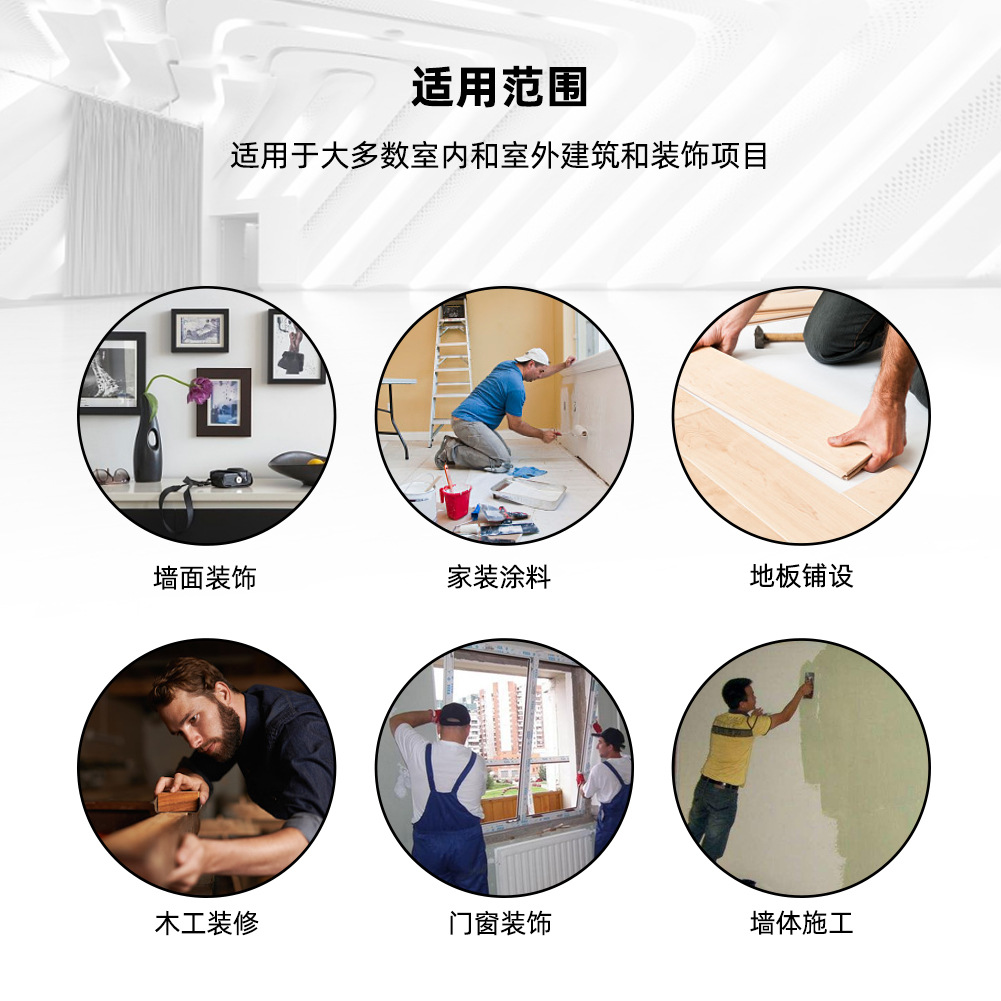 手持迷你激光测距仪红外线测量仪 高精度电子尺量房仪器室内室外