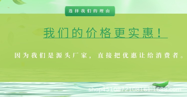 未命名_电商横版海报_2022-05-12+18_25_01