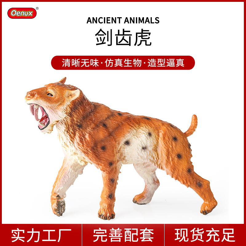 prehistoric realistic cognitive animal model for boys and girls