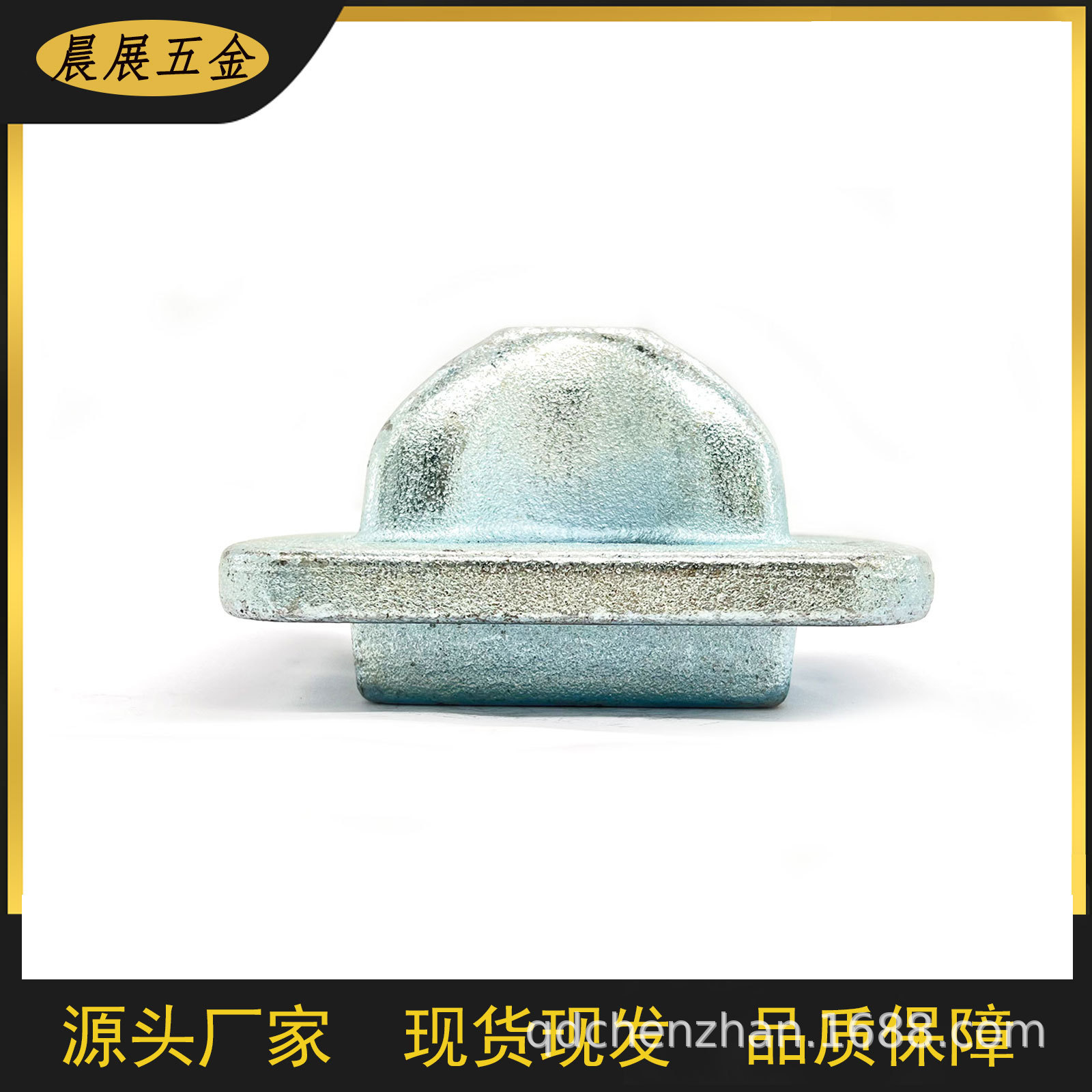 集装箱船双头锥舱内定位锥船用紧固件堆锥底锥集装箱锻件双头单锥