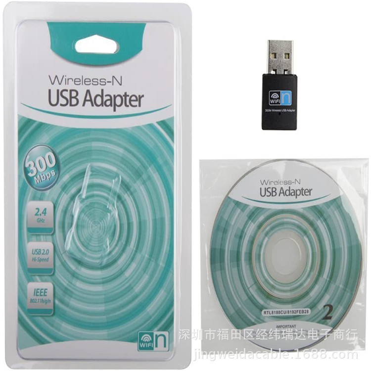 300m mini free driver Portable desktop notebook USB wireless network card