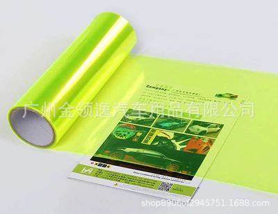 Car headlight protective film — lights motorcycle lights protective film - glossy-fluorescent-yellow-3060cm