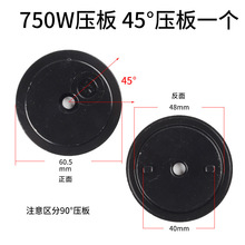 ooՉCBUXϽWͻ˹550W750W1100W1500W