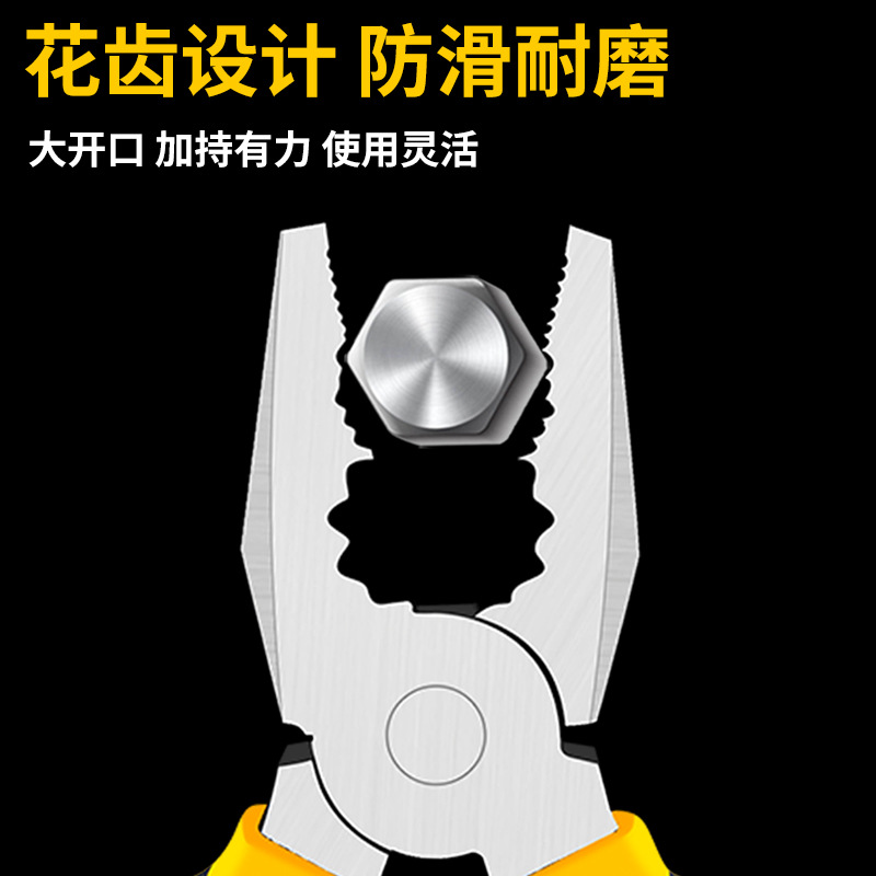 Alicates transfronterizos exclusivos de alta gama, juego de tres piezas, alicates de alambre de 6 pulgadas y 8 pulgadas, alicates de punta fina, alicates oblicuos de grado industrial que ahorran mano de obra