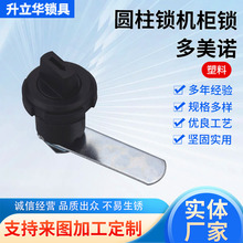 �����A�����Z�i�C��C�������T�iABS�i�������FƤ���i������T�i