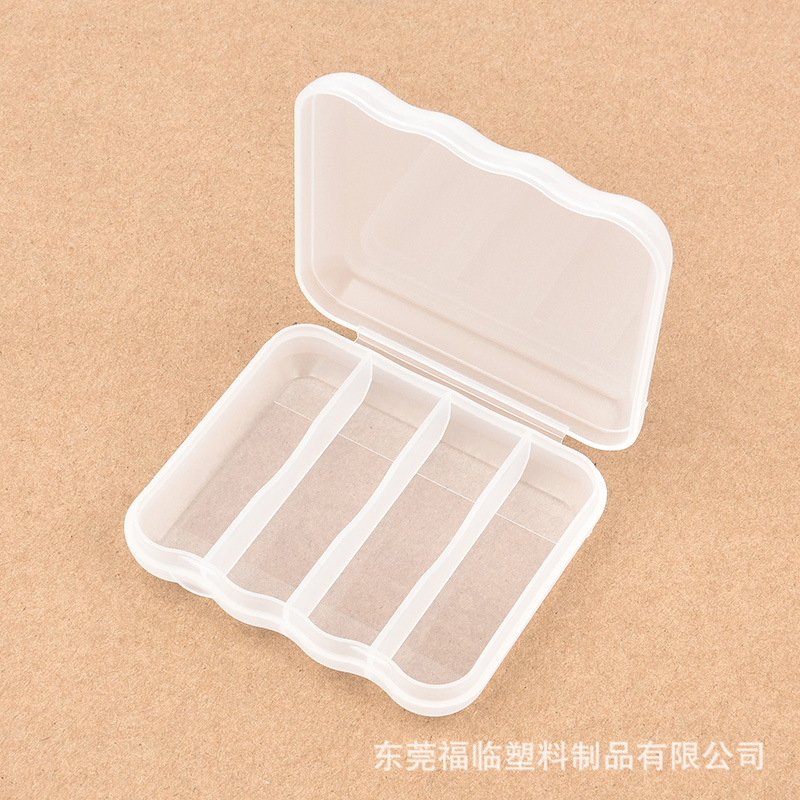 透明ppプラスチックボックス長方形71x61x18四格ヘアピン耳栓ケース蓋付き小電池収納ケース|undefined