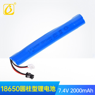 18650�늳ؽM�߱���7.4V2000mAh I�ͳ��늳� 늄Ә������늳�