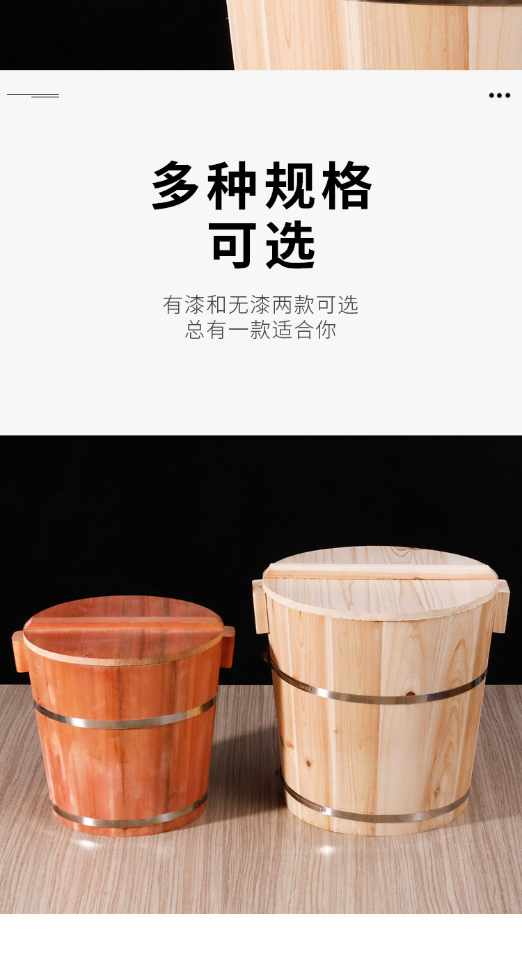 木-蒸饭桶-详情_06.jpg