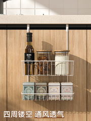 OD59批發廚房收納籃櫥櫃櫃門內側掛架蔥姜蒜掛籃雙層壁掛式調料收