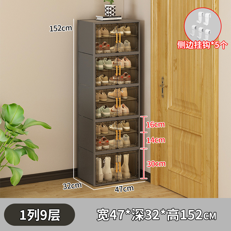 [갈색 도어 패널] 1열 9겹 + 측면 작은 고리 5개