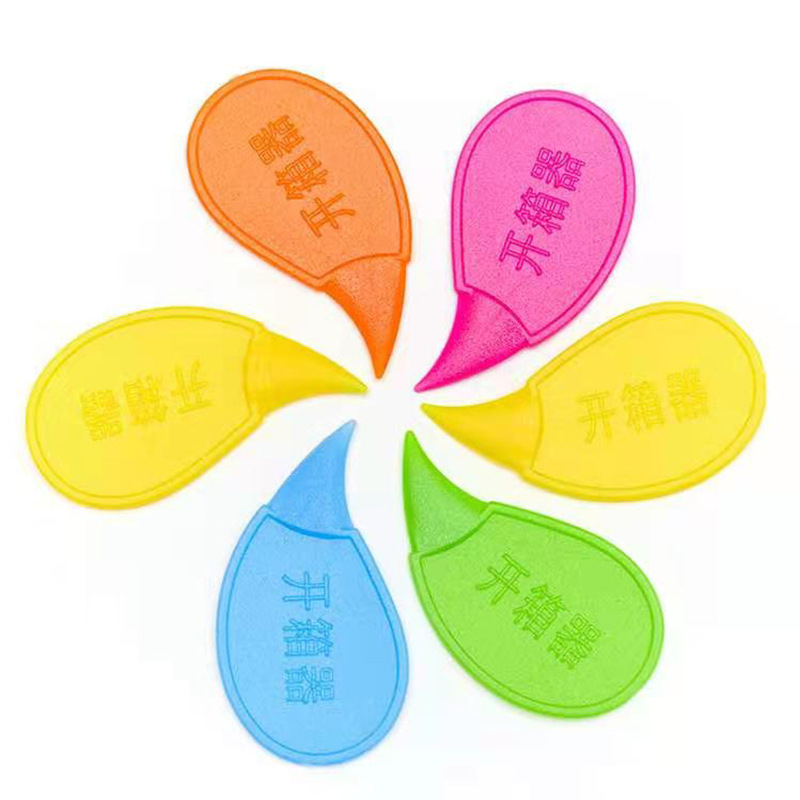 微信图片_20210310195746