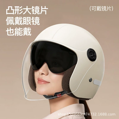 Winter Warm Safety Helmet, Motosiklet kaskı (dəbilqə)