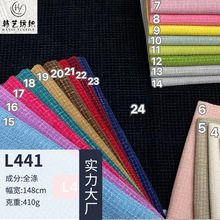 �ּ���б�y����ë�ز��� �＾�¿���r�b���b���b����ë��