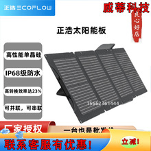 ����̫��ܰ�110W/160W/220W/400W����l늰���Ñ���¶�I��ˮ��