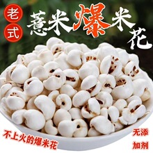 ޲���ױ��׻�����޲�׻���؛�ɹ��o���}��ʳ���y���׻�