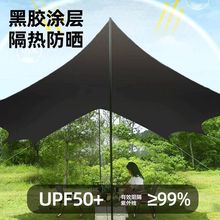 ���z������Ļ��ꖷ������¶�I��ꖂ����g�˽ǵ���Ұ�I�����S