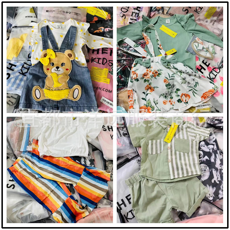 2024 Export Hot Selling SHEIN Children's Wear: Cute, Fashionable, Trendy, All-Season Mixed Styles Wholesale