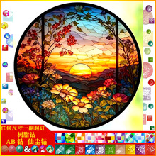 �¿�DIY�ֹ��M��L��Ϧꖮ��ʯ�� ���|AB�ɉm��֬� �b����l