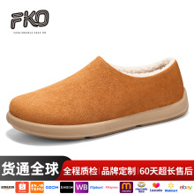 ����Ь�����ӽq��ůѩ��ѥ�\�ڕr�����e��ѥһ�_�ő��˼Ҿ�����Ь