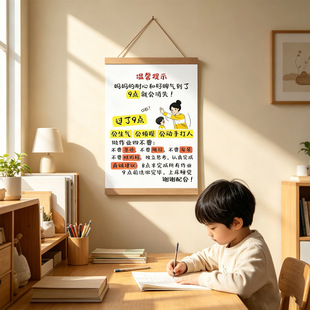 ���Ӓ쮋��ͯ�W����ʾ�Z���ҕ������⠝���b�؛Դ���lһ�����l