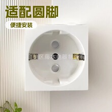 ���ڵ�ʽ����ģ�K    45*46*37mm�W�˵�ʽ�A�_���۰��b���������I