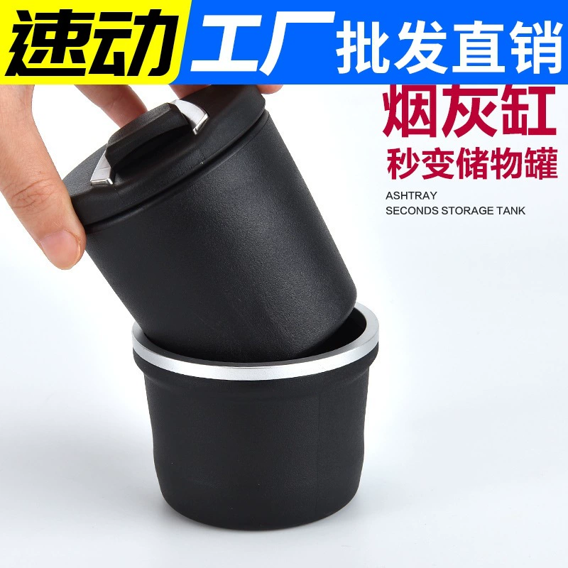 Автомобильная пепельница Творческая личность с крытым воздуховыпускным отверстием Подвесной автомобиль со светодиодной подсветкой Автомобильная пепельница