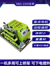 ��|ݔ�͙C���O�C��ܷž������C�b��С�͂��͙CDSJ180�������