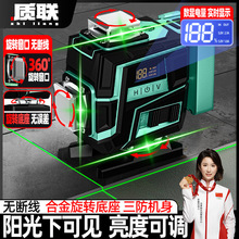 ��LD����ˮƽ�x�G��12���߾��ȼ���t�⾀�N���N�؃x�¿�����