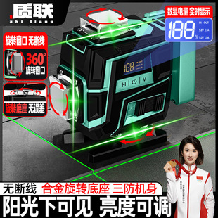 ��LD����ˮƽ�x�G��12���߾��ȼ���t�⾀�N���N�؃x�¿�����