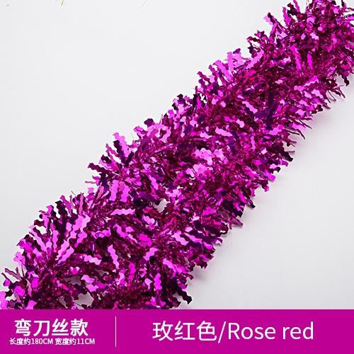 시미타 실크 로즈 레드