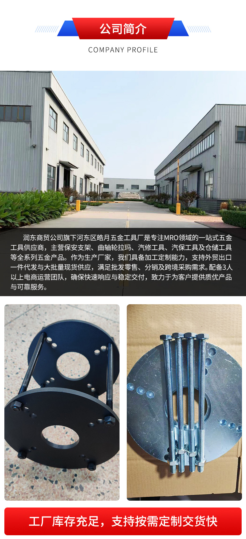 New Energy Vehicle Motor Shaft Disassembly Tool, Oil-Cooled Shaft Can Be Disassembled with Auto Repair Tools, Motor Repair Bearing Tool